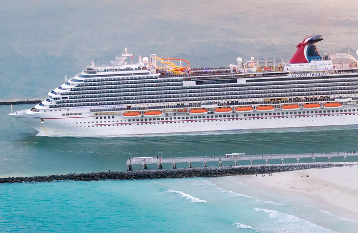 MIAMI - JANUARY 21, 2016: Carnival Cruise Ship Sailing from Miam